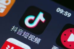 [教程经验]哈尔滨咨询公司哪家好_哔哩哔哩